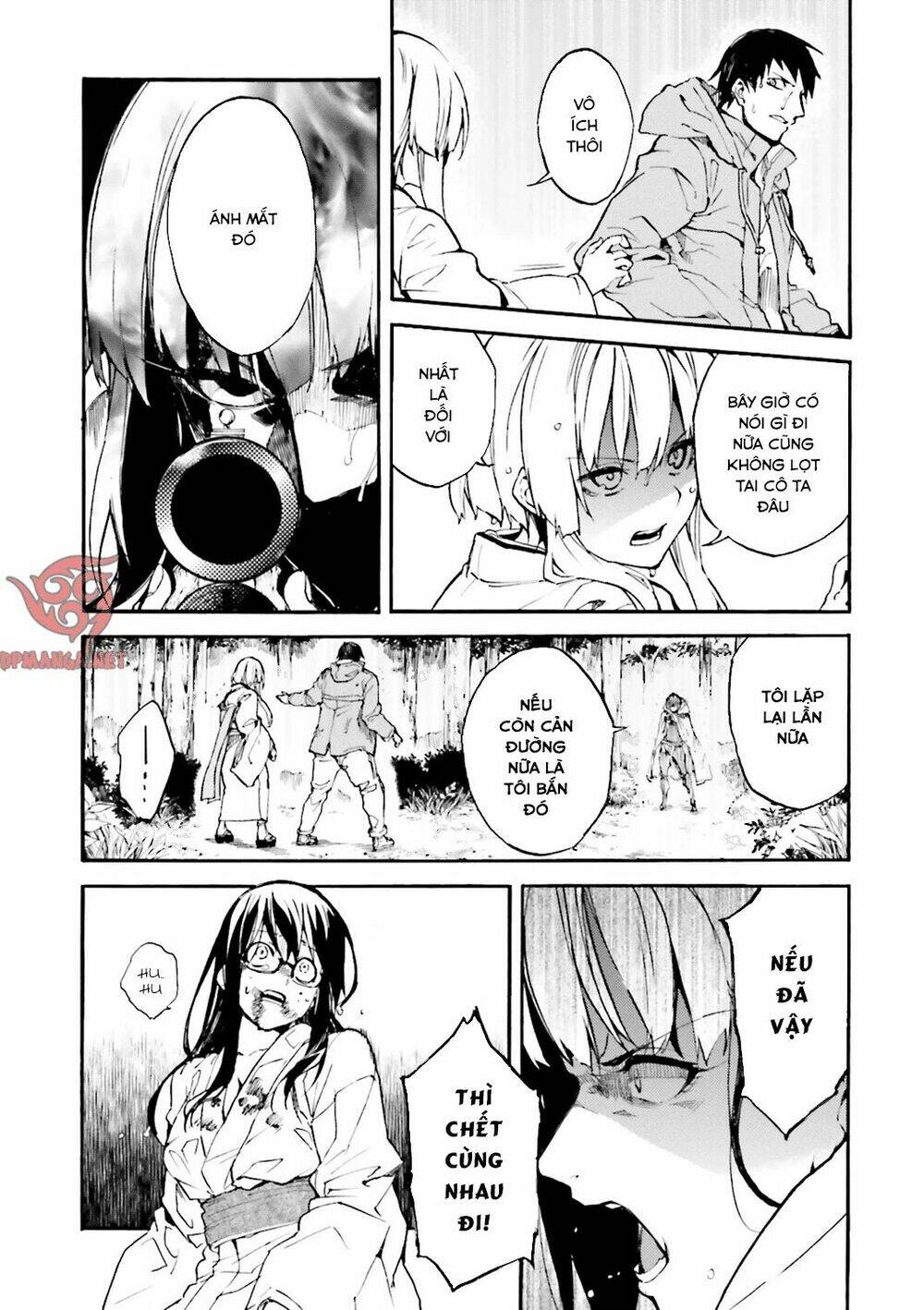 Kuhime Chap 8 - Next Chap 9