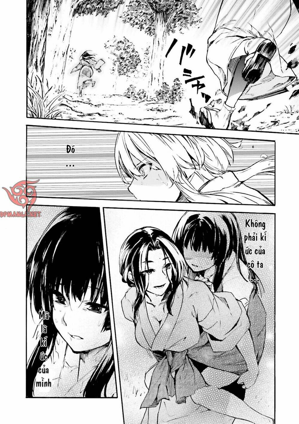Kuhime Chap 8 - Next Chap 9