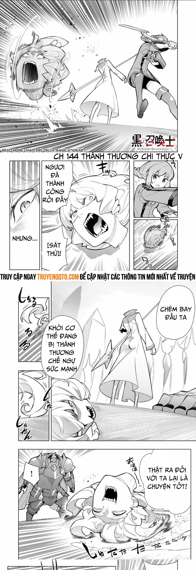 Kuro No Shoukanshi Chap 144 - Next Chap 145