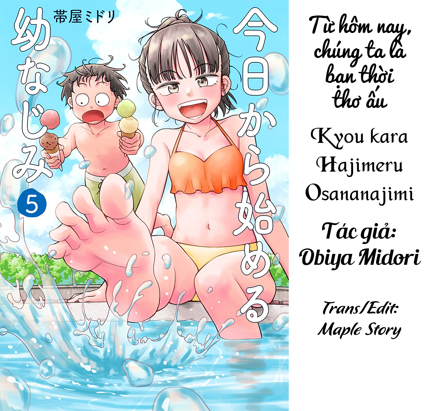 Kyou Kara Hajimeru Osananajimi Chap 26 - Next Chap 27