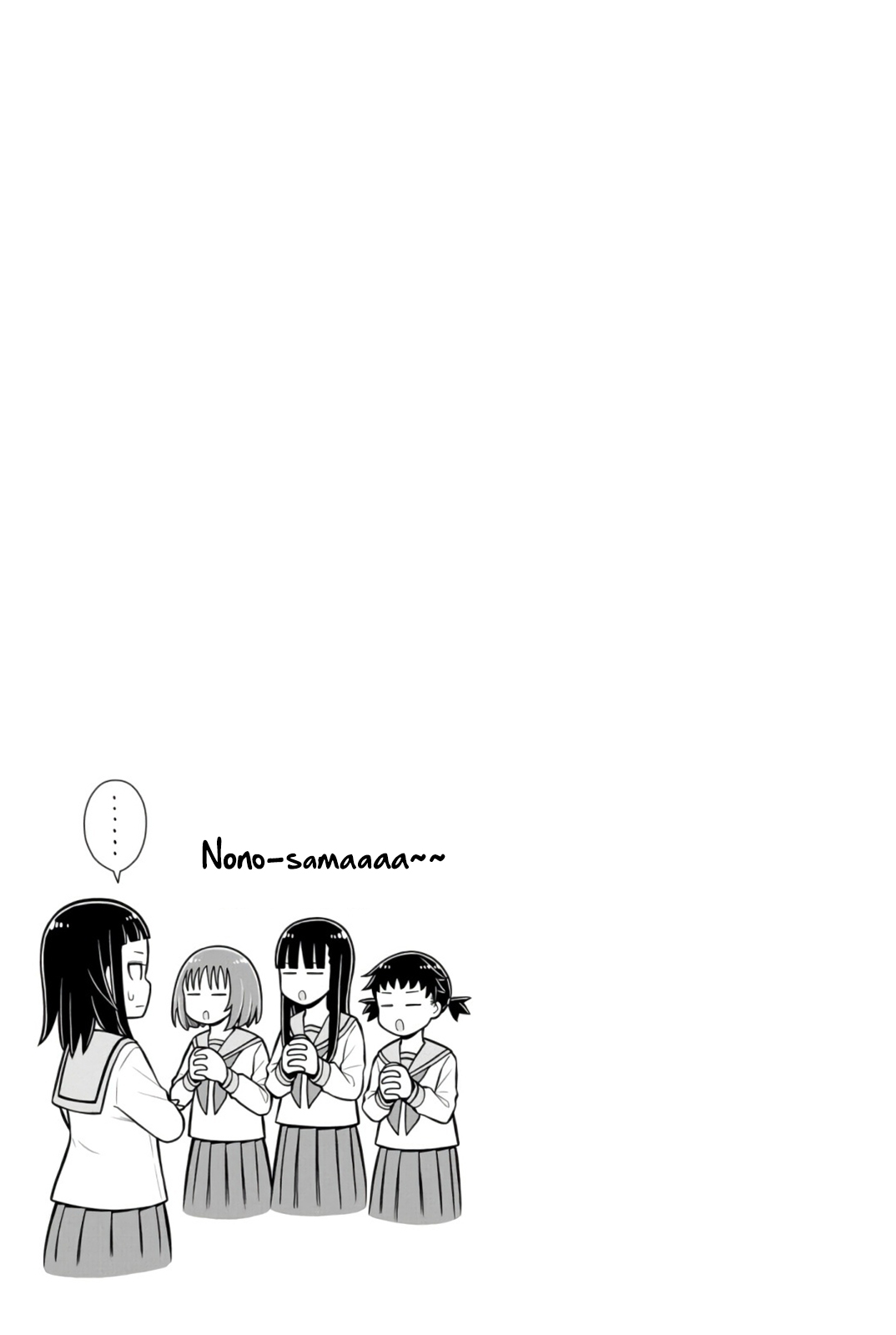 Kyou Kara Hajimeru Osananajimi Chap 26 - Next Chap 27