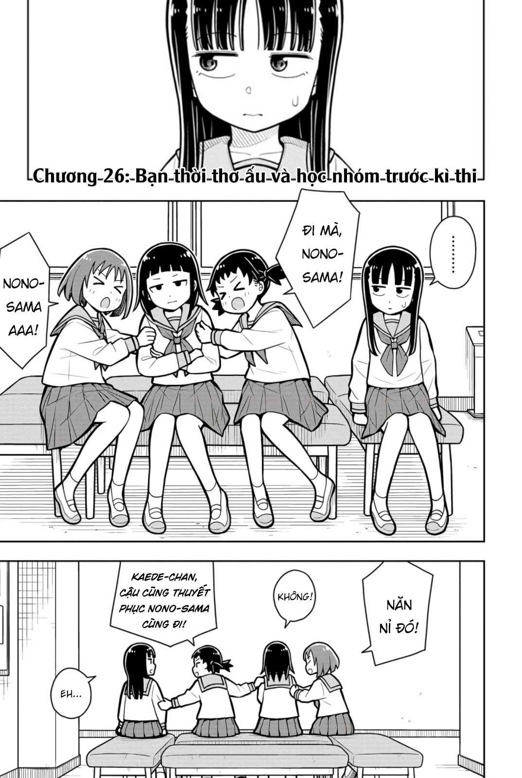 Kyou Kara Hajimeru Osananajimi Chap 26 - Next Chap 27