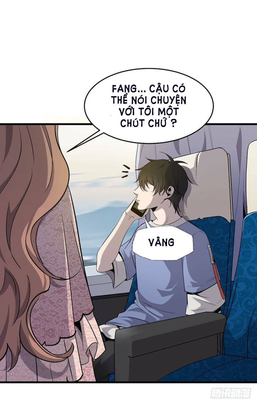 Lạc Vào Không Gian Sai Lầm Chap 1 - Next Chap 2