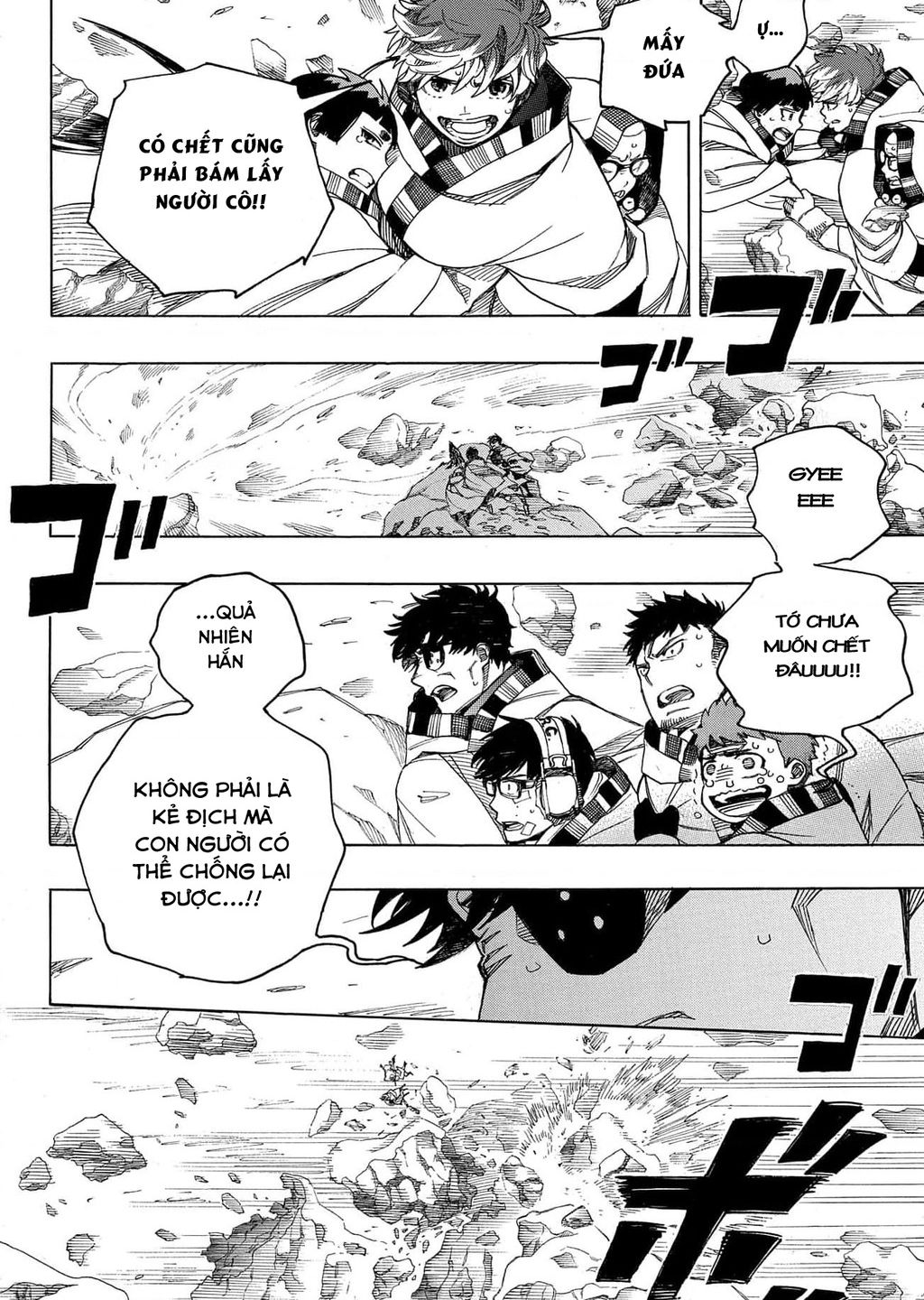 Lam Hỏa Diệt Quỷ Chap 137 - Next Chap 138