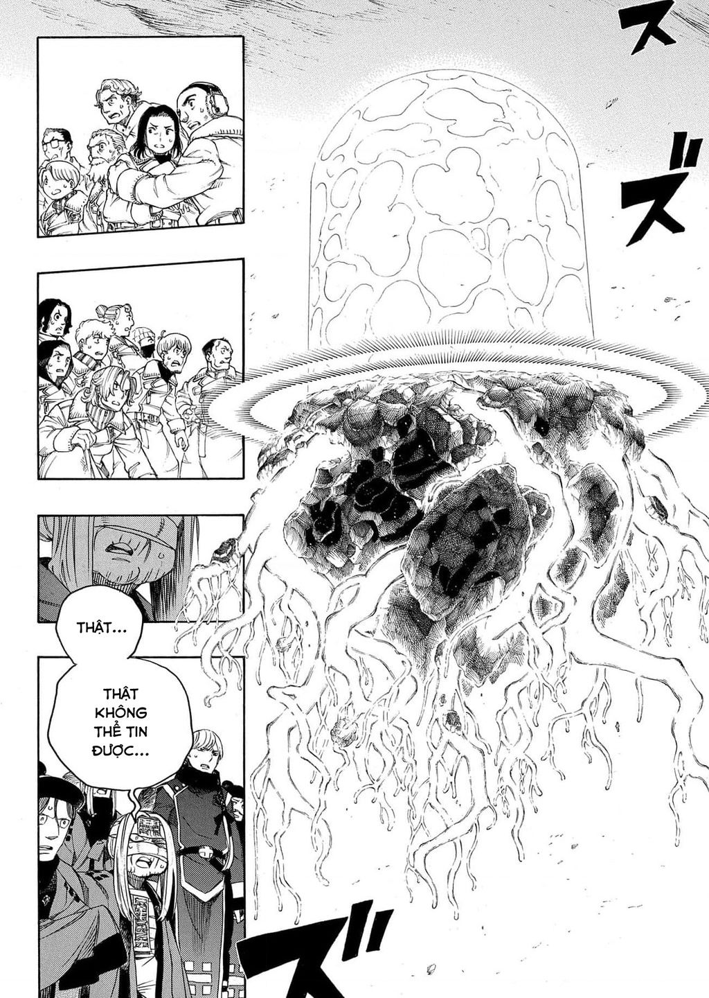 Lam Hỏa Diệt Quỷ Chap 138 - Next Chap 139