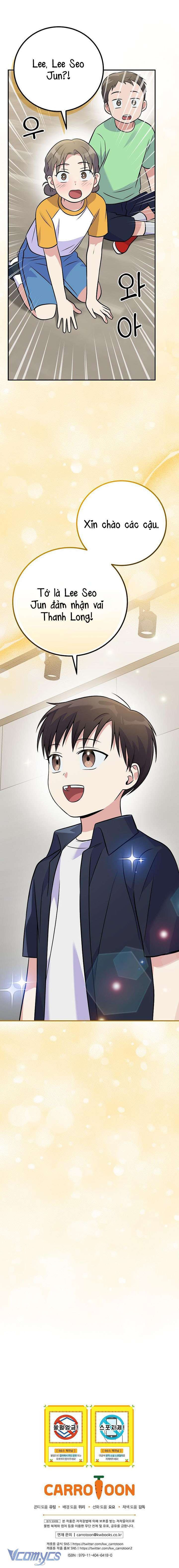 Làm Siêu Sao Từ 0 Tuổi Chap 47 - Next Chap 48