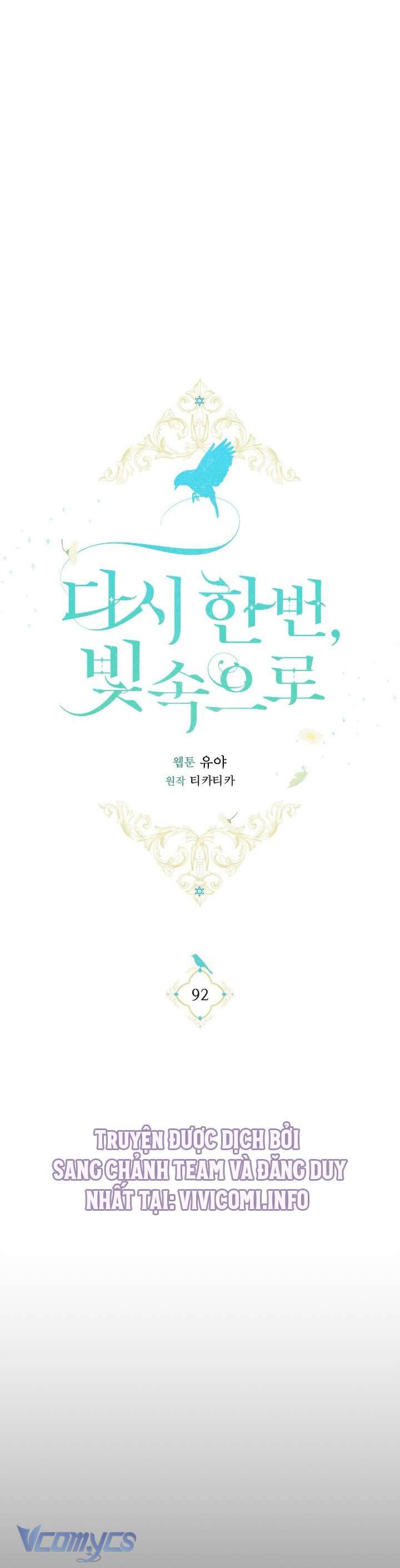 Lần Nữa Toả Sáng Chap 92 - Next Chap 93