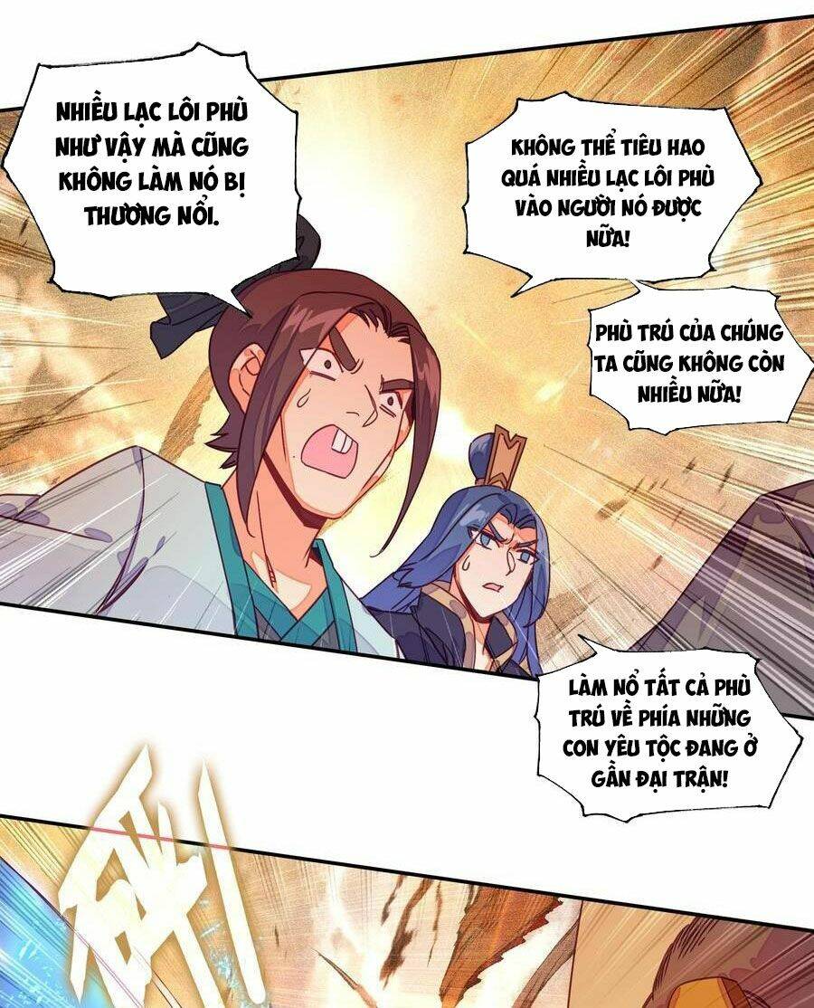 Lão Đại Xuyên Không Thành Tiên Nữ Chap 199 - Next Chap 200