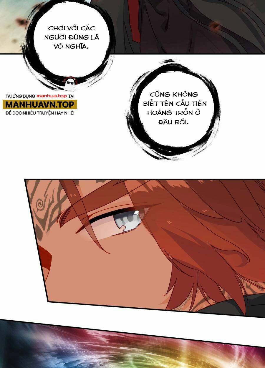 Lão Đại Xuyên Không Thành Tiên Nữ Chap 201 - Next Chap 202