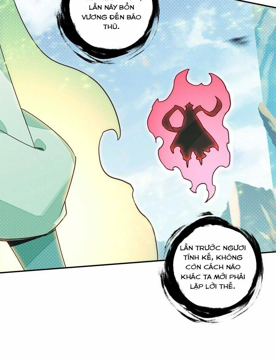 Lão Đại Xuyên Không Thành Tiên Nữ Chap 202 - Next Chap 203