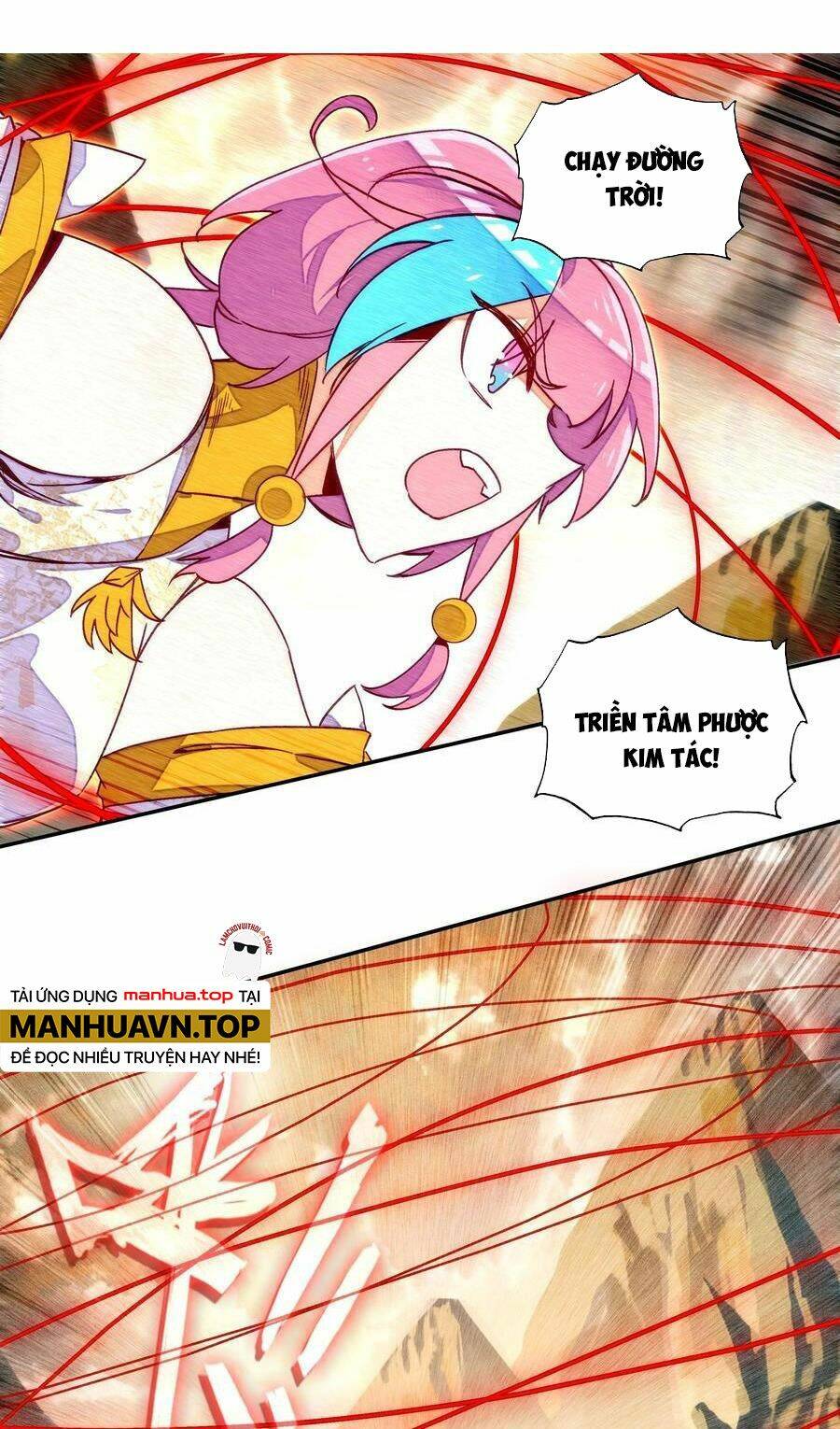 Lão Đại Xuyên Không Thành Tiên Nữ Chap 204 - Next Chap 205