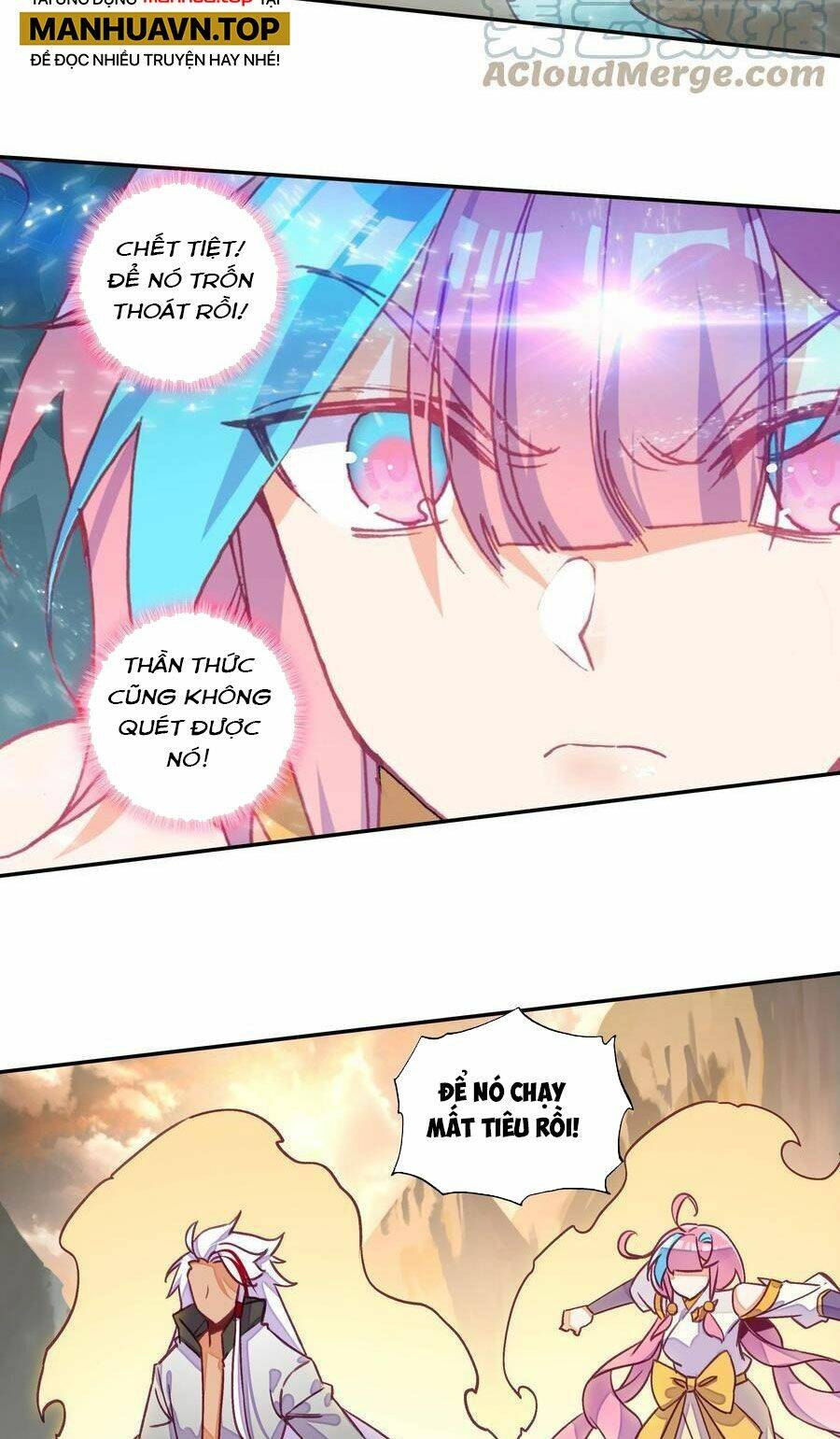 Lão Đại Xuyên Không Thành Tiên Nữ Chap 204 - Next Chap 205