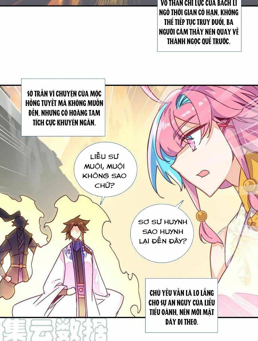Lão Đại Xuyên Không Thành Tiên Nữ Chap 204 - Next Chap 205