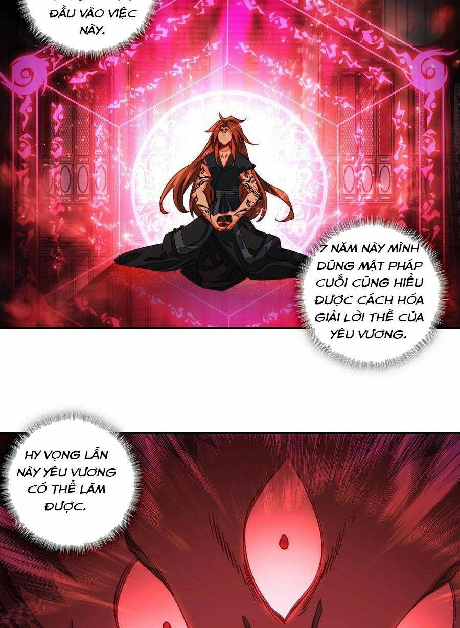 Lão Đại Xuyên Không Thành Tiên Nữ Chap 204 - Next Chap 205