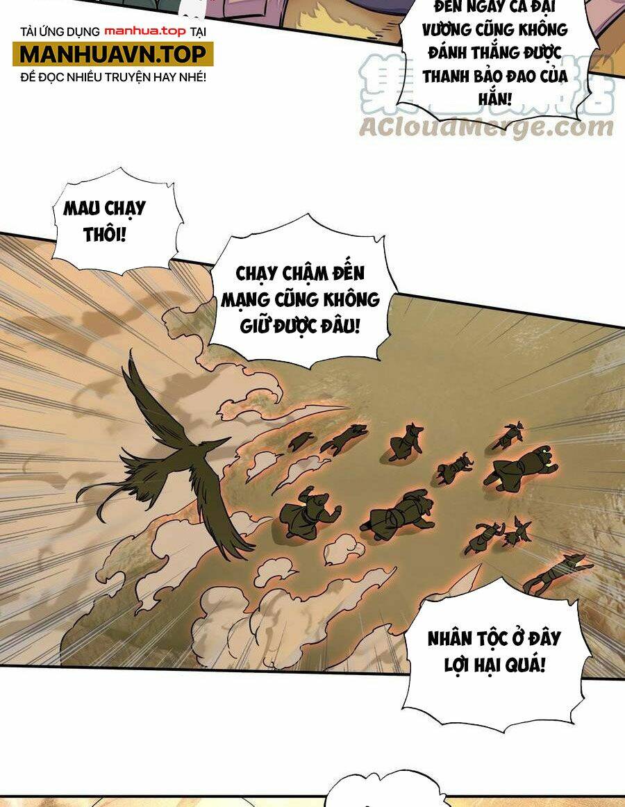 Lão Đại Xuyên Không Thành Tiên Nữ Chap 205 - Next Chap 206