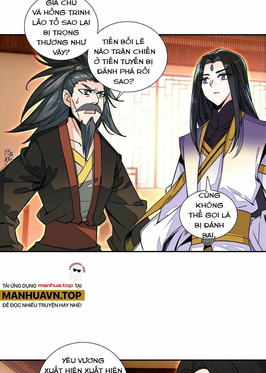 Lão Đại Xuyên Không Thành Tiên Nữ Chap 205 - Next Chap 206