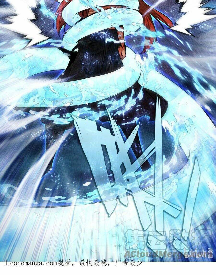 Lão Đại Xuyên Không Thành Tiên Nữ Chap 205 - Next Chap 206