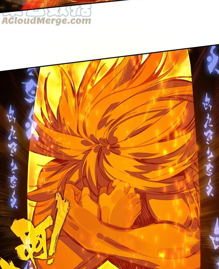 Lão Đại Xuyên Không Thành Tiên Nữ Chap 206 - Next Chap 207