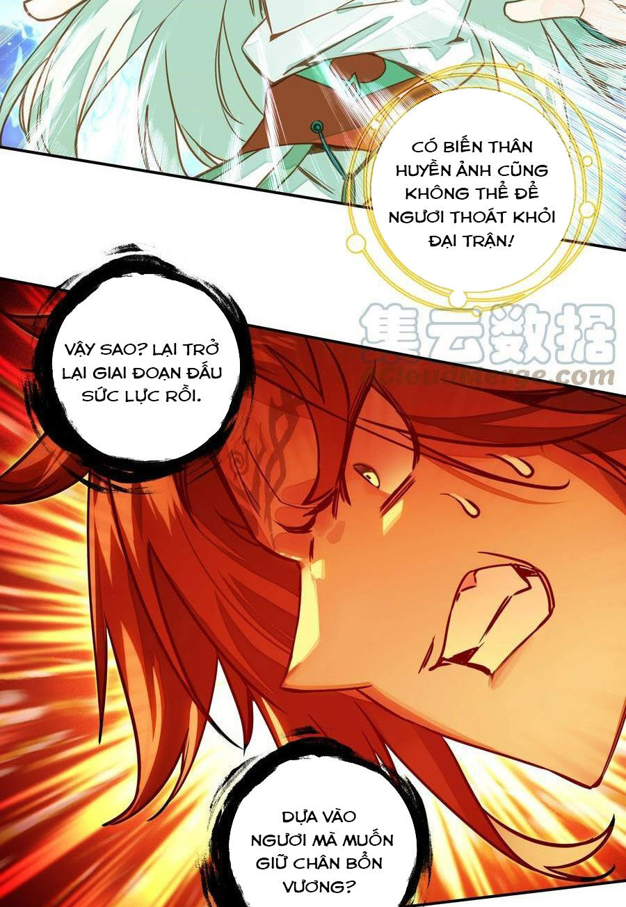 Lão Đại Xuyên Không Thành Tiên Nữ Chap 206 - Next Chap 207