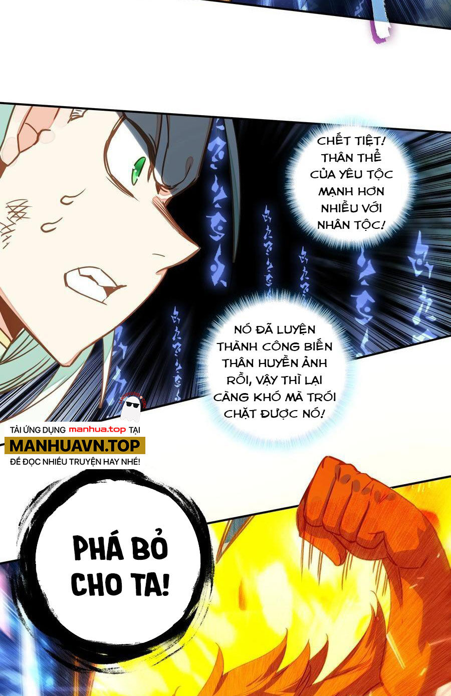 Lão Đại Xuyên Không Thành Tiên Nữ Chap 206 - Next Chap 207