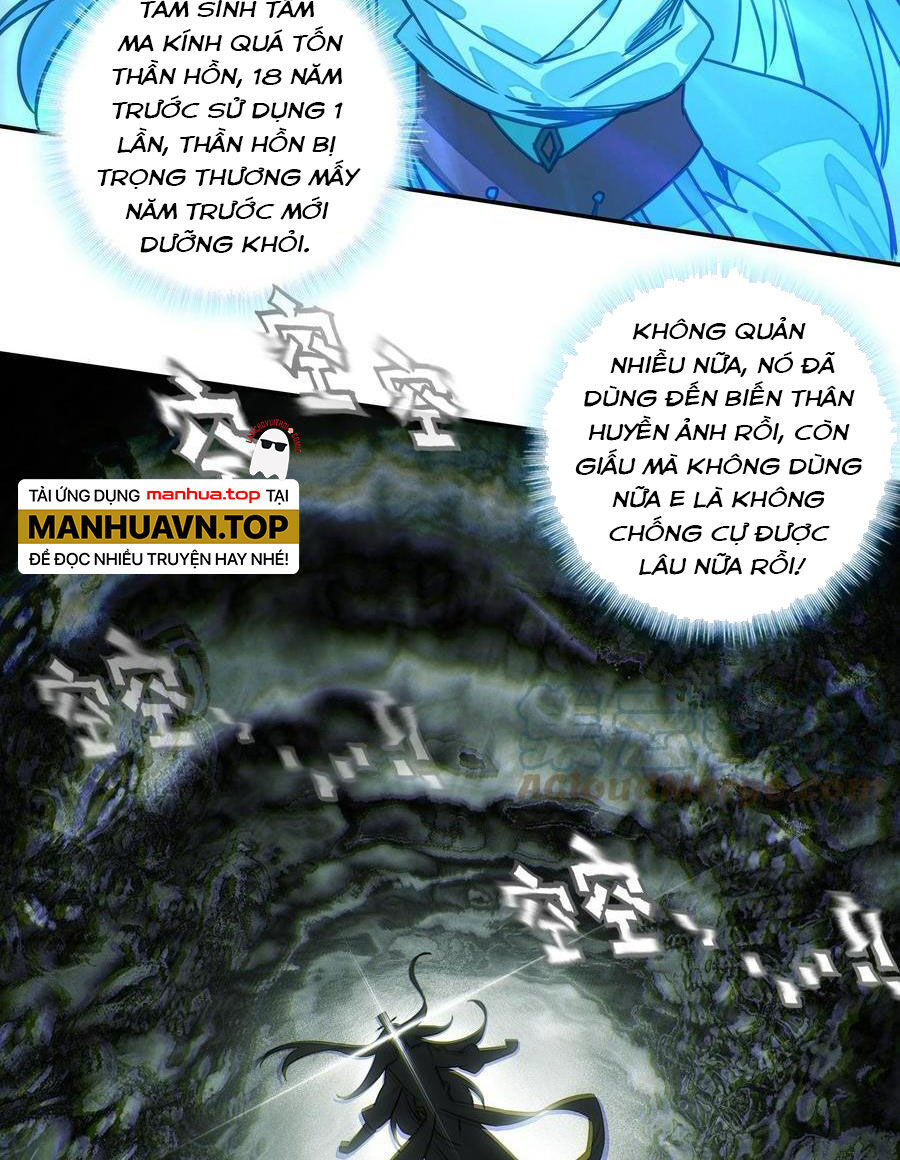 Lão Đại Xuyên Không Thành Tiên Nữ Chap 206 - Next Chap 207