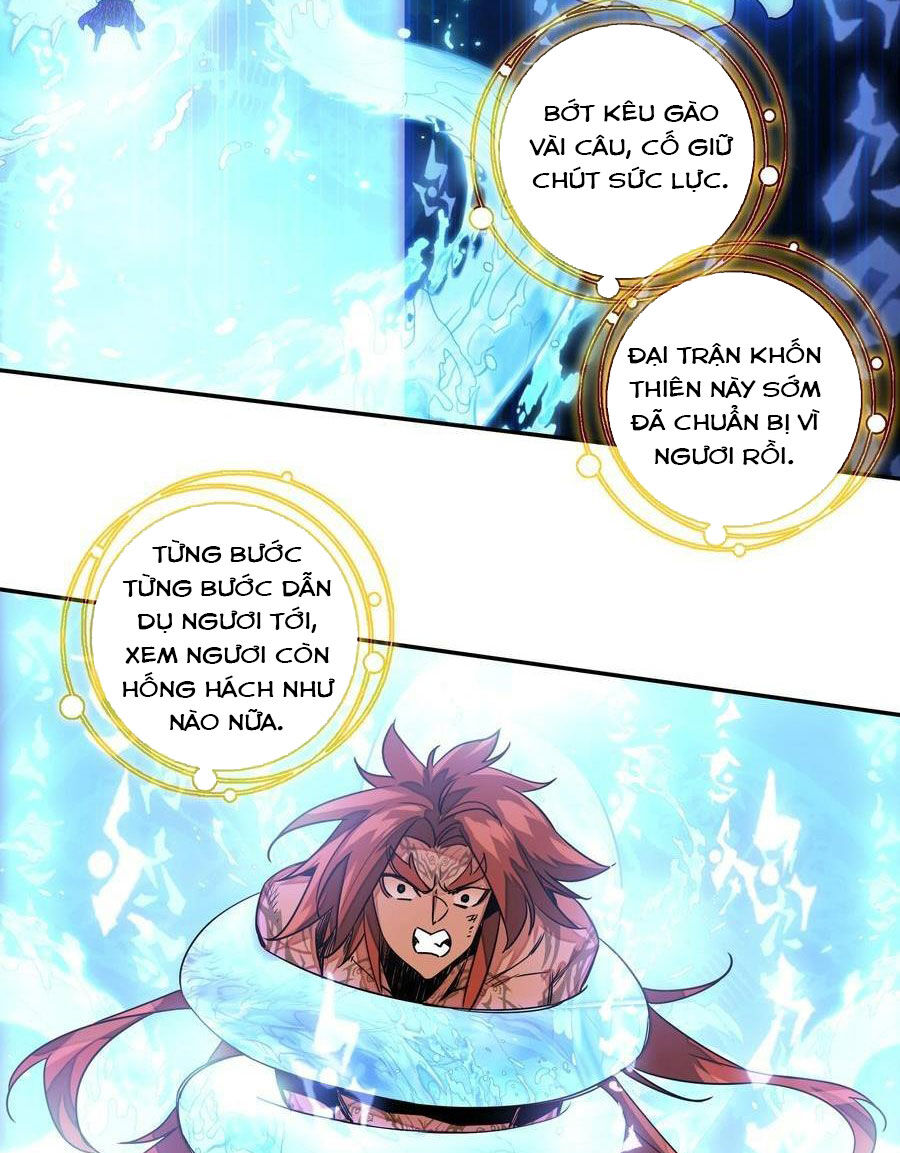 Lão Đại Xuyên Không Thành Tiên Nữ Chap 206 - Next Chap 207