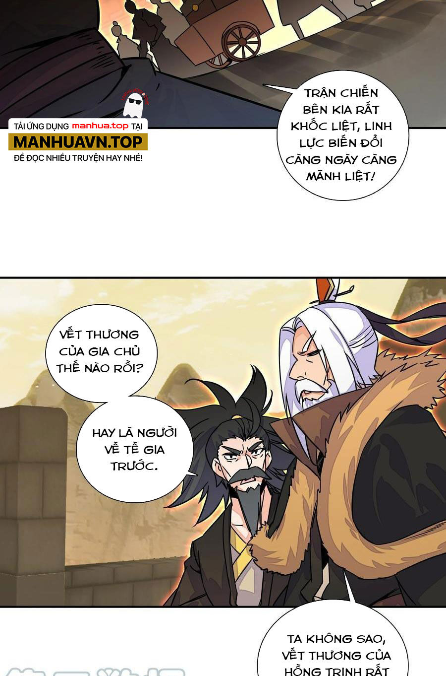 Lão Đại Xuyên Không Thành Tiên Nữ Chap 206 - Next Chap 207