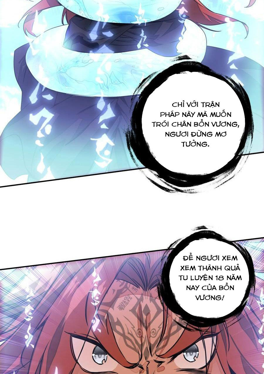 Lão Đại Xuyên Không Thành Tiên Nữ Chap 206 - Next Chap 207