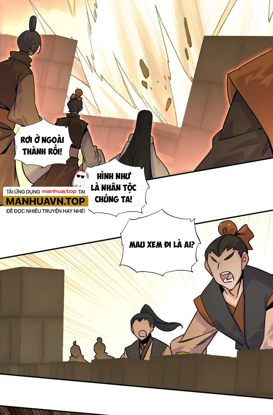 Lão Đại Xuyên Không Thành Tiên Nữ Chap 206 - Next Chap 207