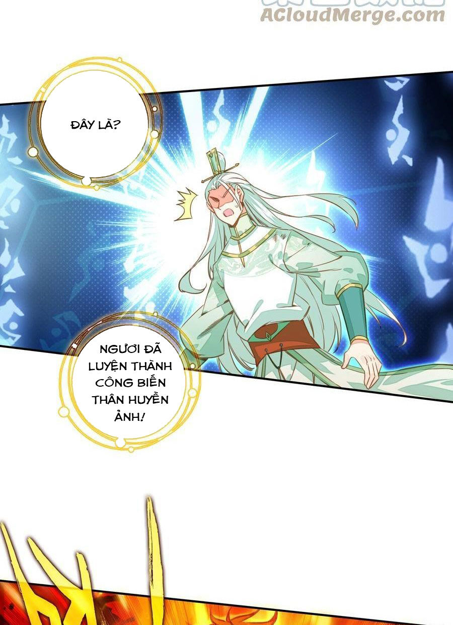 Lão Đại Xuyên Không Thành Tiên Nữ Chap 206 - Next Chap 207