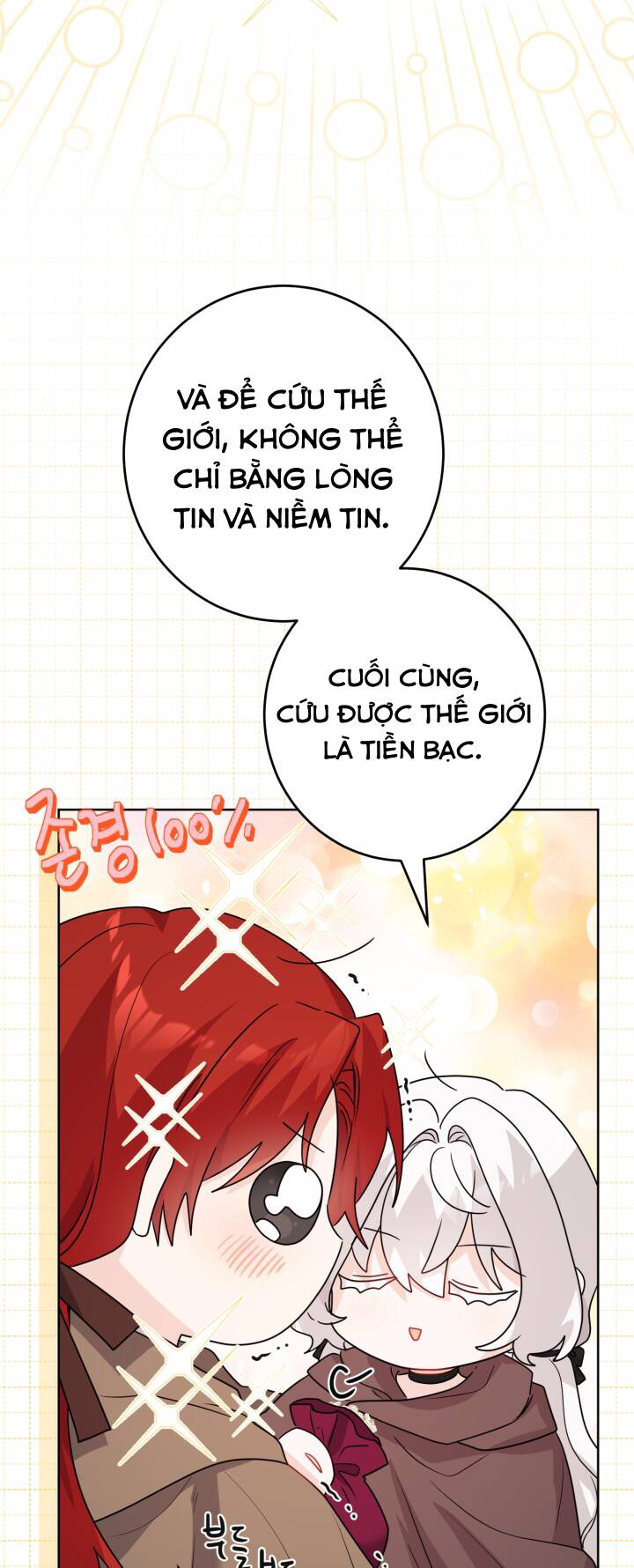 Lịch Sử Đen Tối Của Nam Chính Chap 26 - Next Chap 27