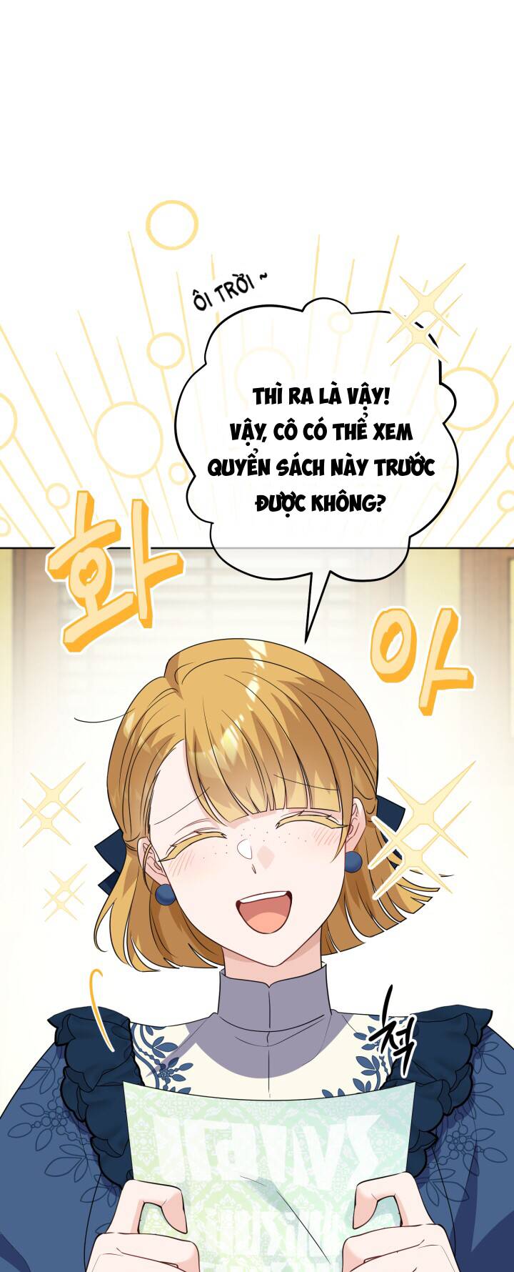 Lịch Sử Đen Tối Của Nam Chính Chap 26 - Next Chap 27