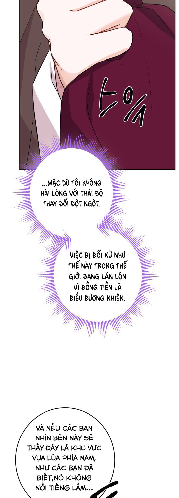 Lịch Sử Đen Tối Của Nam Chính Chap 26 - Next Chap 27