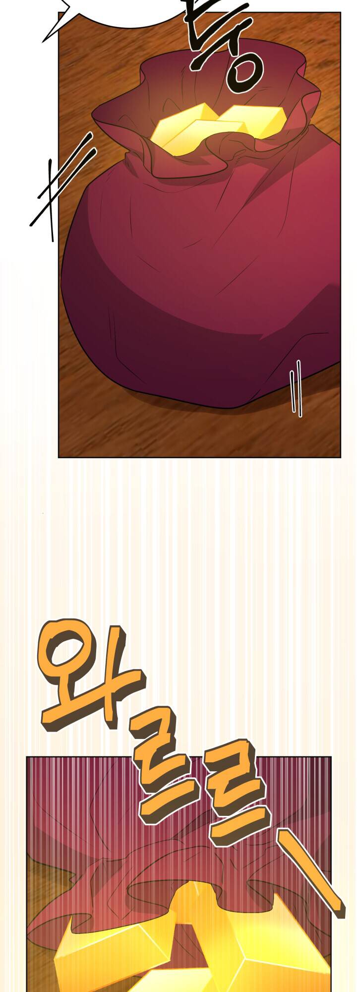 Lịch Sử Đen Tối Của Nam Chính Chap 26 - Next Chap 27