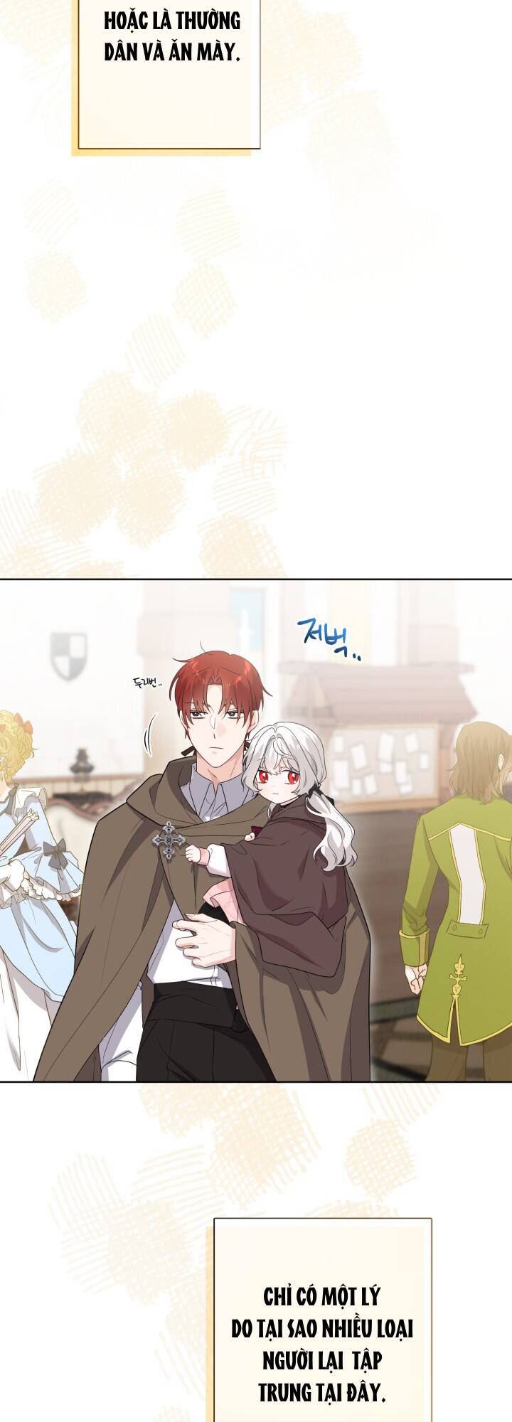 Lịch Sử Đen Tối Của Nam Chính Chap 26 - Next Chap 27