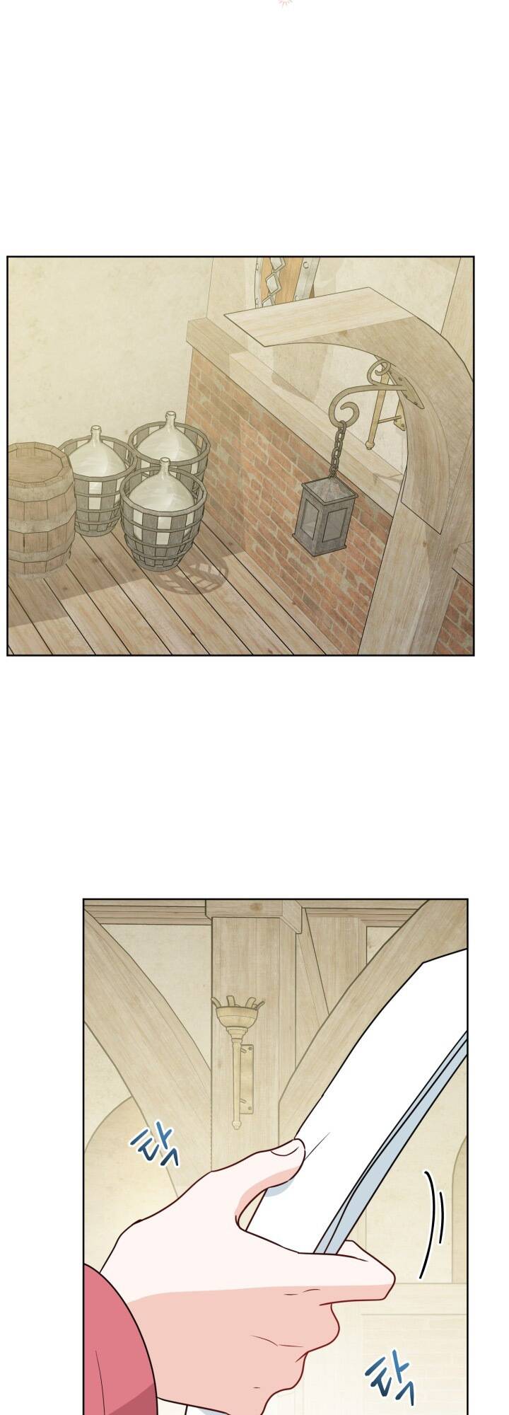 Lịch Sử Đen Tối Của Nam Chính Chap 28 - Next Chap 29