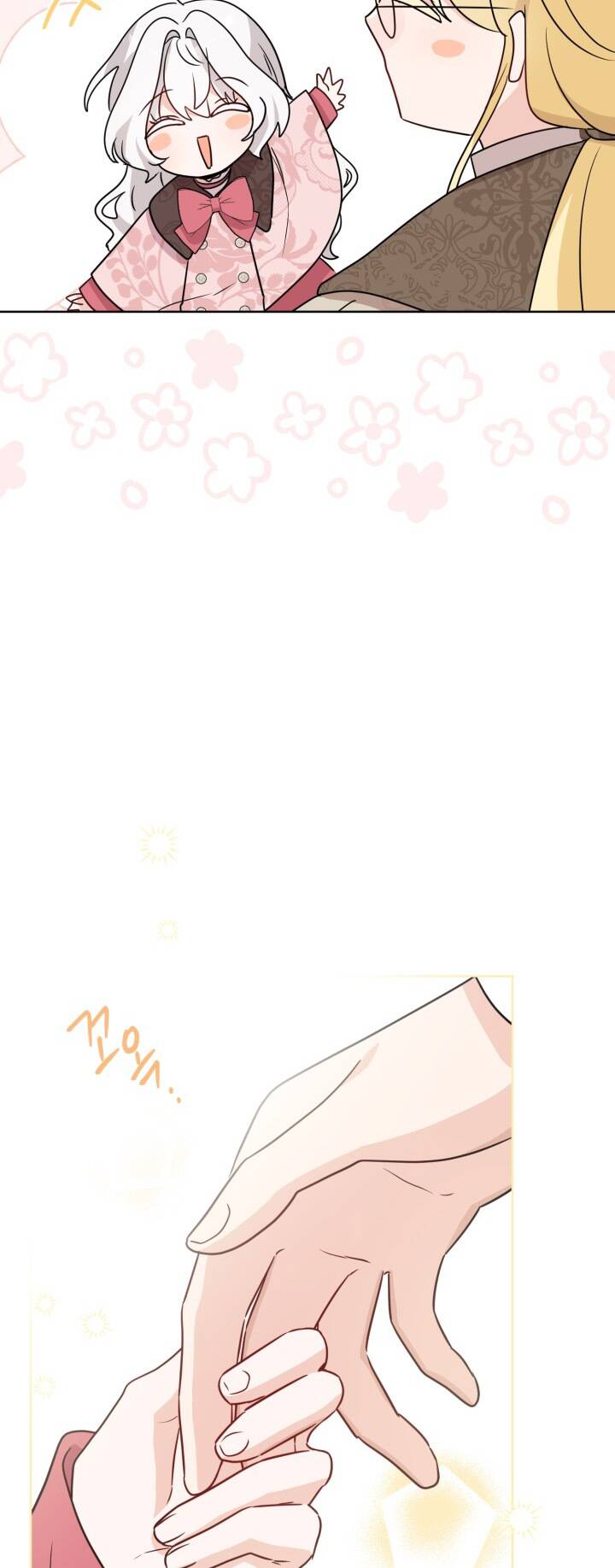 Lịch Sử Đen Tối Của Nam Chính Chap 28 - Next Chap 29