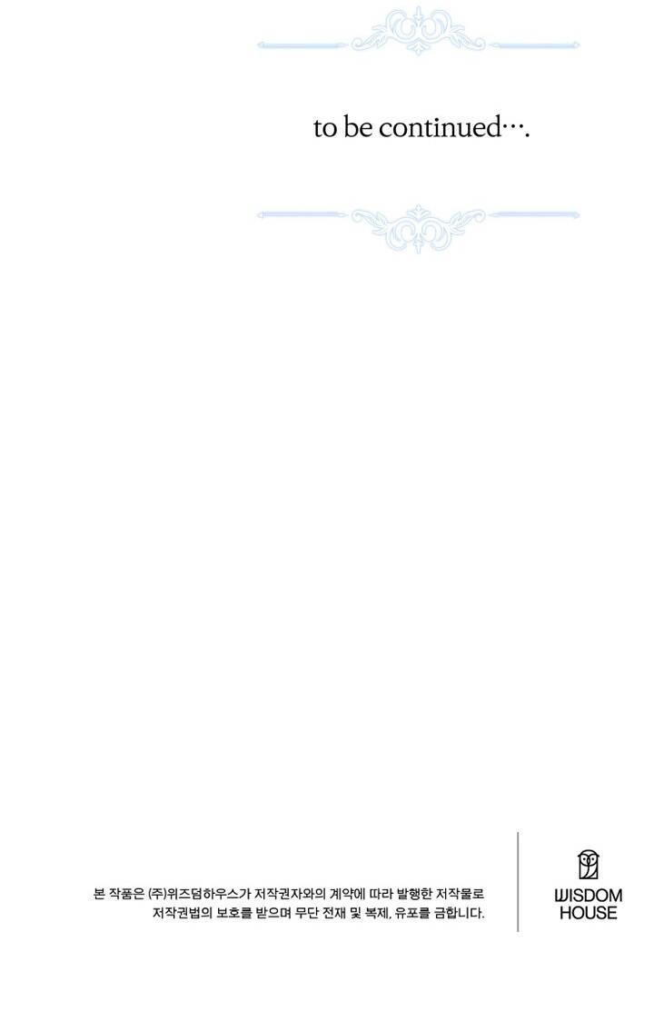 Lịch Sử Đen Tối Của Nam Chính Chap 28 - Next Chap 29