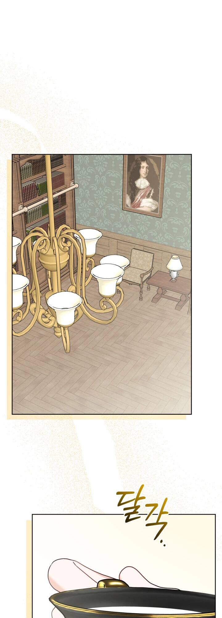 Lịch Sử Đen Tối Của Nam Chính Chap 30 - Next Chap 31