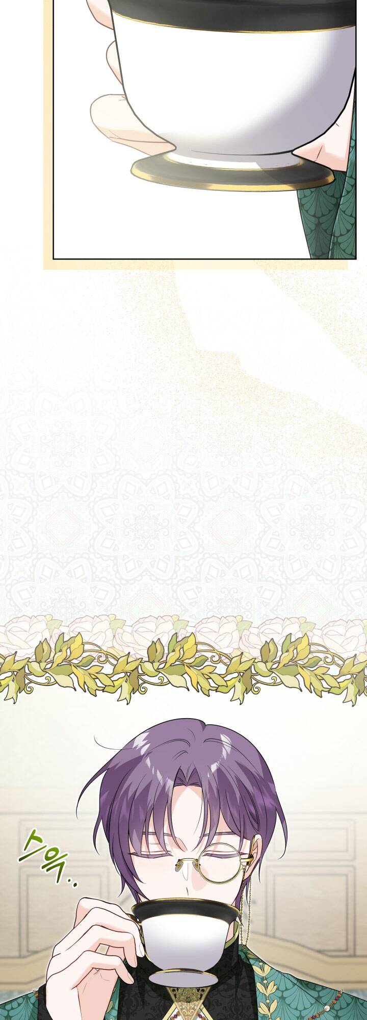 Lịch Sử Đen Tối Của Nam Chính Chap 30 - Next Chap 31