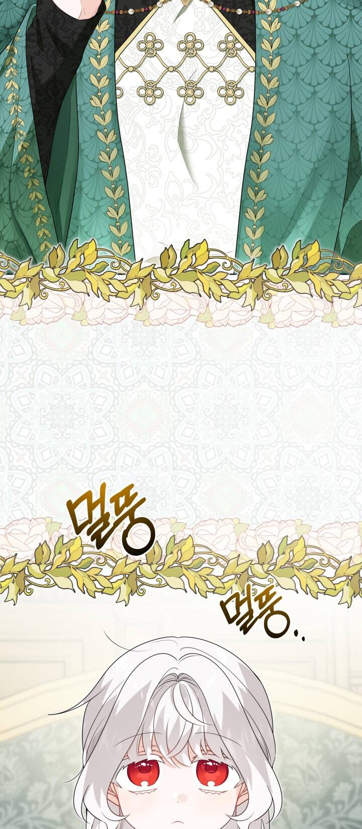 Lịch Sử Đen Tối Của Nam Chính Chap 30 - Next Chap 31