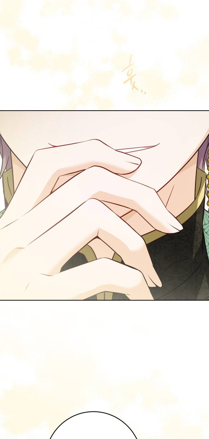 Lịch Sử Đen Tối Của Nam Chính Chap 30 - Next Chap 31