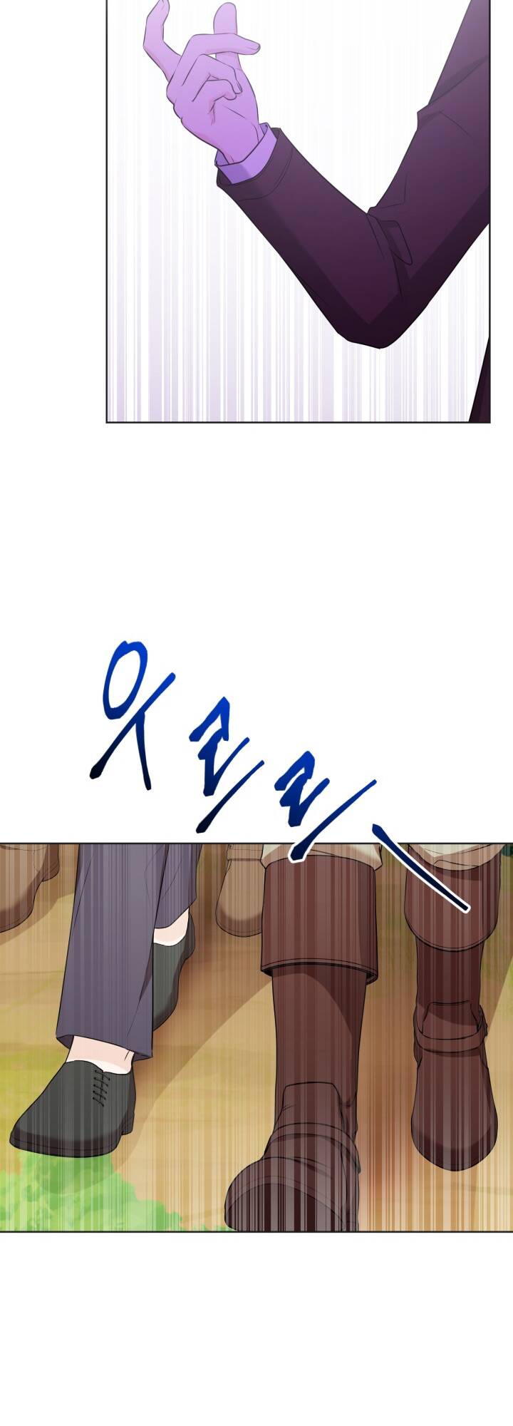 Lịch Sử Đen Tối Của Nam Chính Chap 32 - Next Chap 33