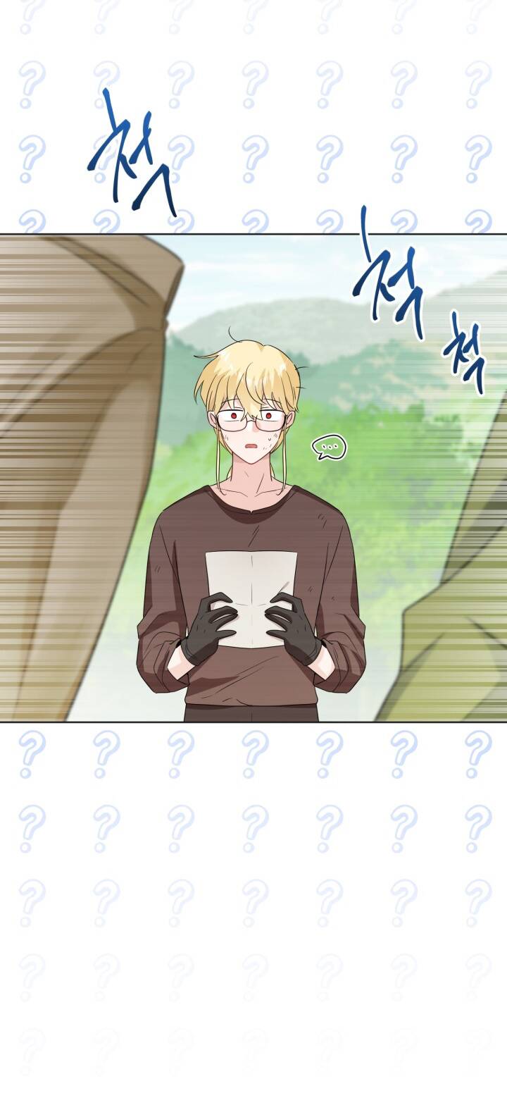 Lịch Sử Đen Tối Của Nam Chính Chap 32 - Next Chap 33