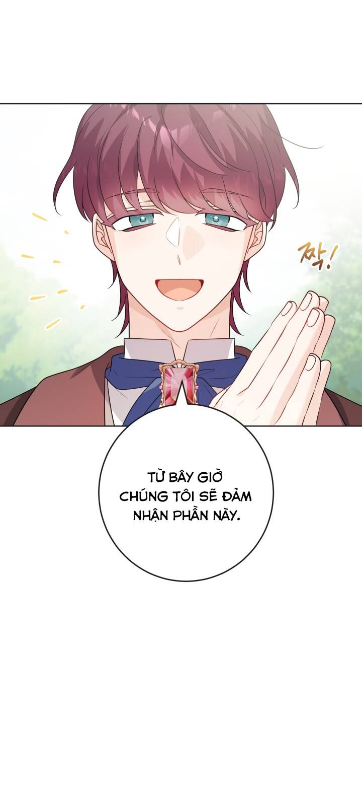 Lịch Sử Đen Tối Của Nam Chính Chap 32 - Next Chap 33