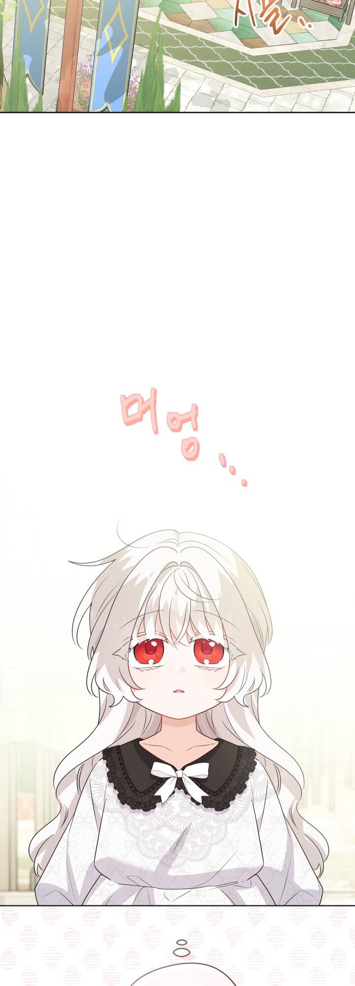 Lịch Sử Đen Tối Của Nam Chính Chap 32 - Next Chap 33