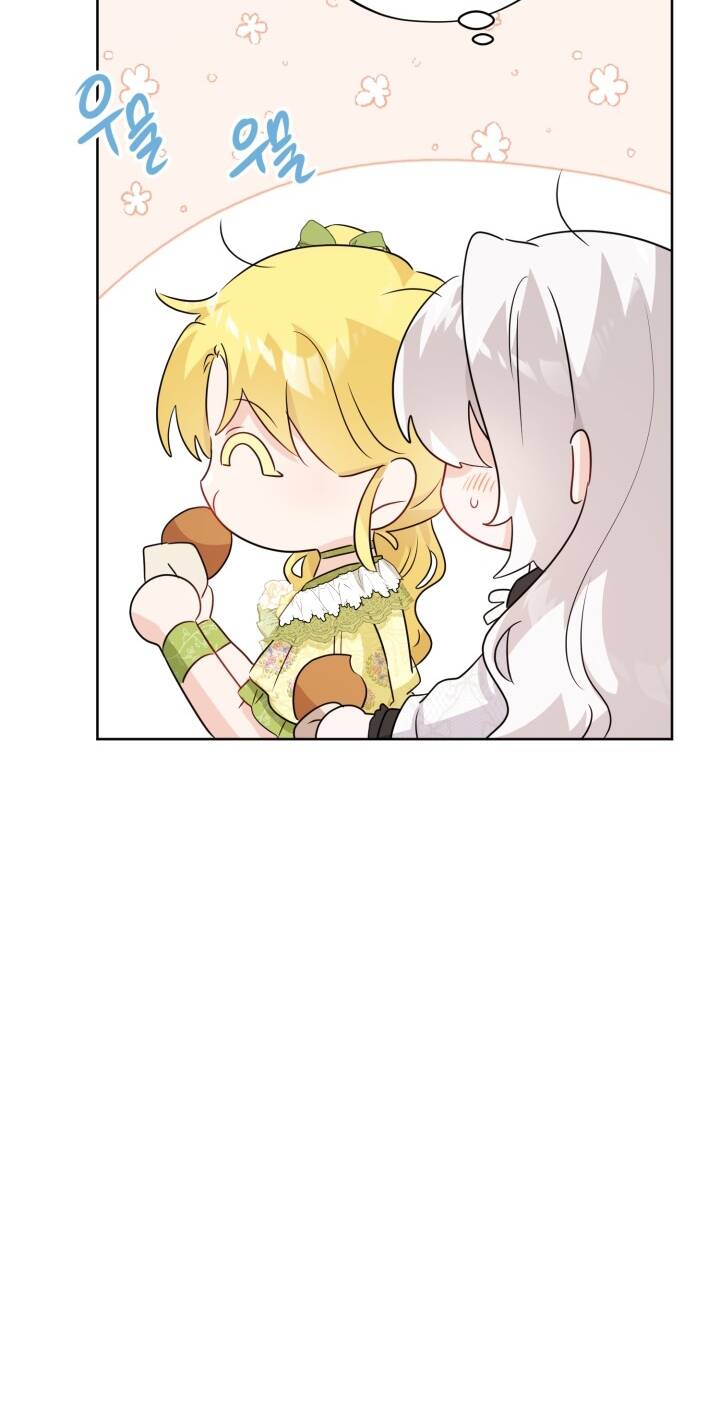 Lịch Sử Đen Tối Của Nam Chính Chap 32 - Next Chap 33