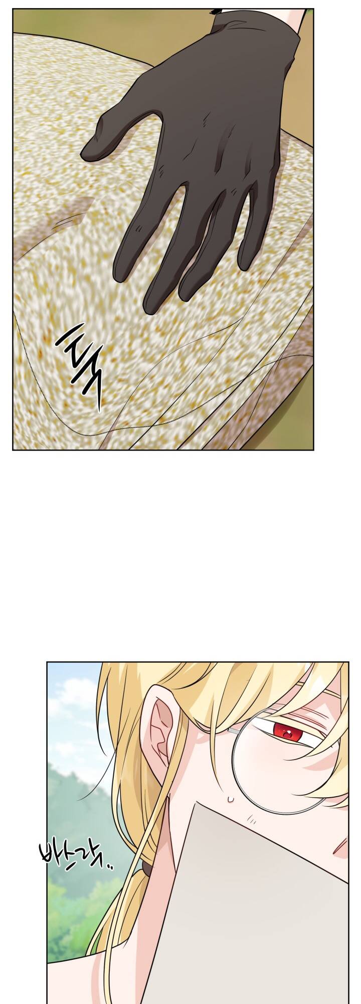 Lịch Sử Đen Tối Của Nam Chính Chap 32 - Next Chap 33