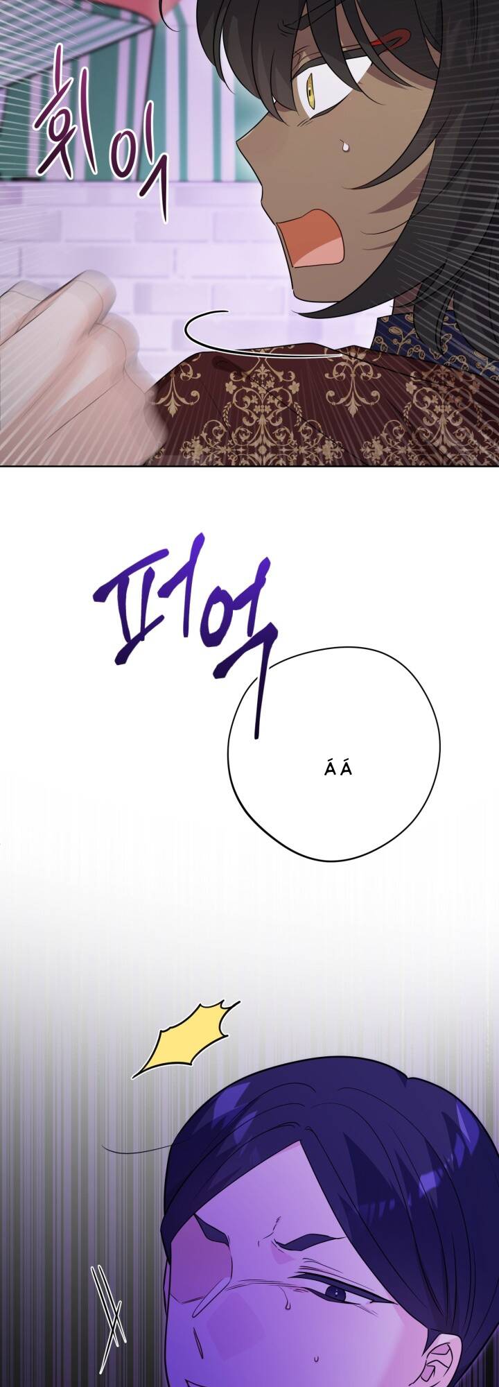 Lịch Sử Đen Tối Của Nam Chính Chap 33 - Next Chap 34