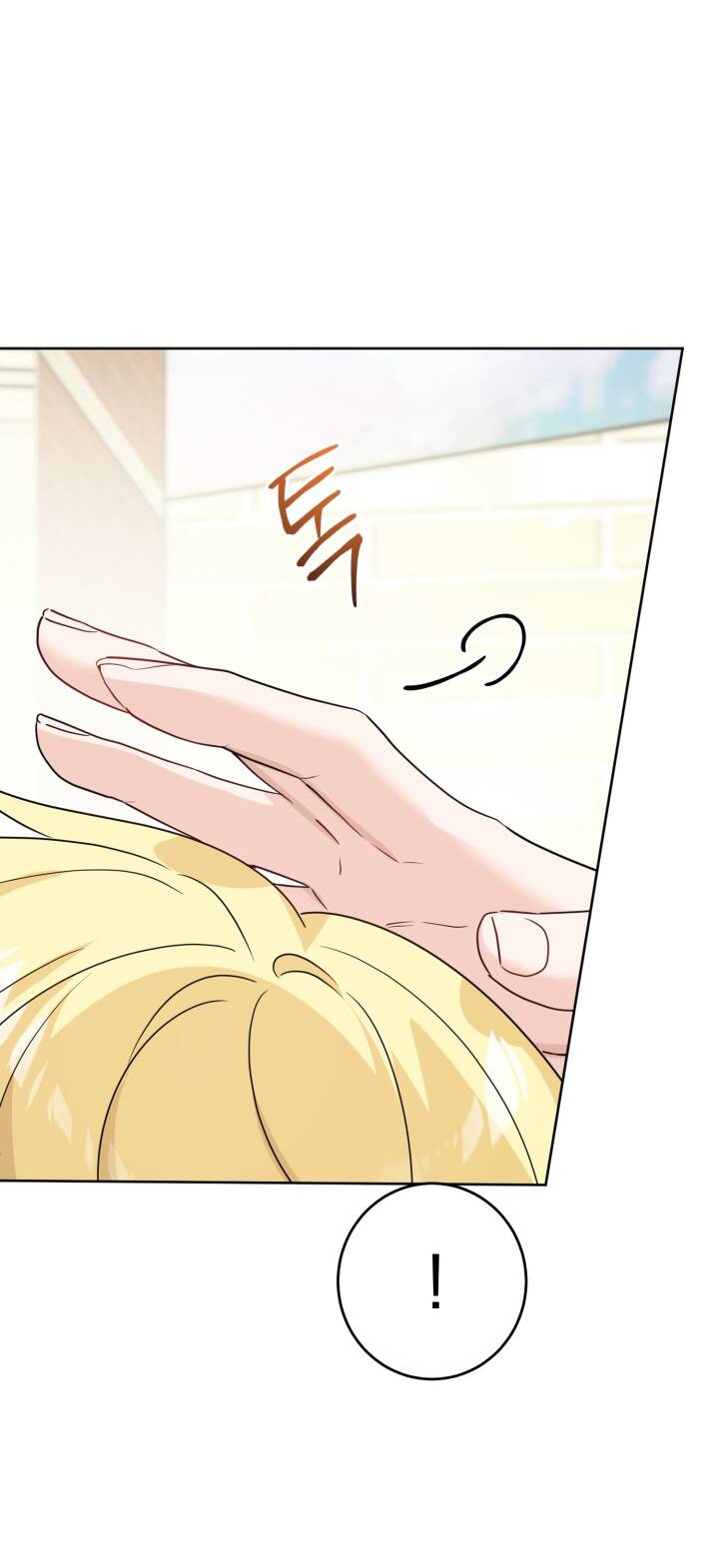 Lịch Sử Đen Tối Của Nam Chính Chap 33 - Next Chap 34